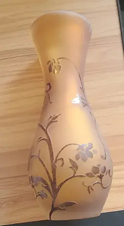 Frosted Amber Vase Brown Deco