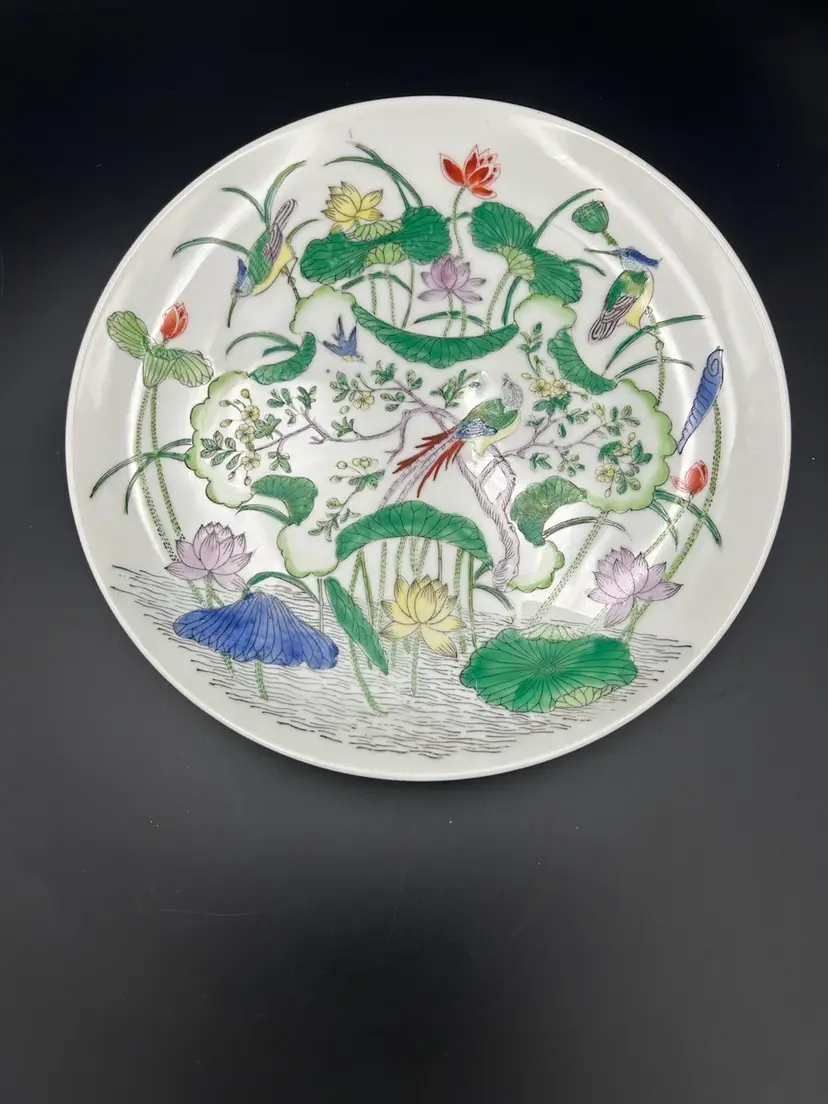 Vintage Chinese Famille Rose Porcelain Plate Lotus, Birds, Floral Design