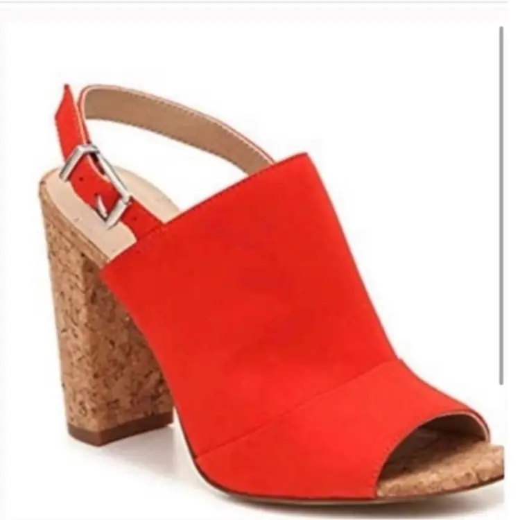 BCBGeneration Loriah Open Toe Heeled Sandals