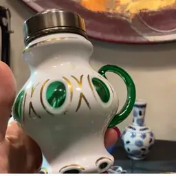 Moser? Sugar Shaker Green And Gold Accents On White