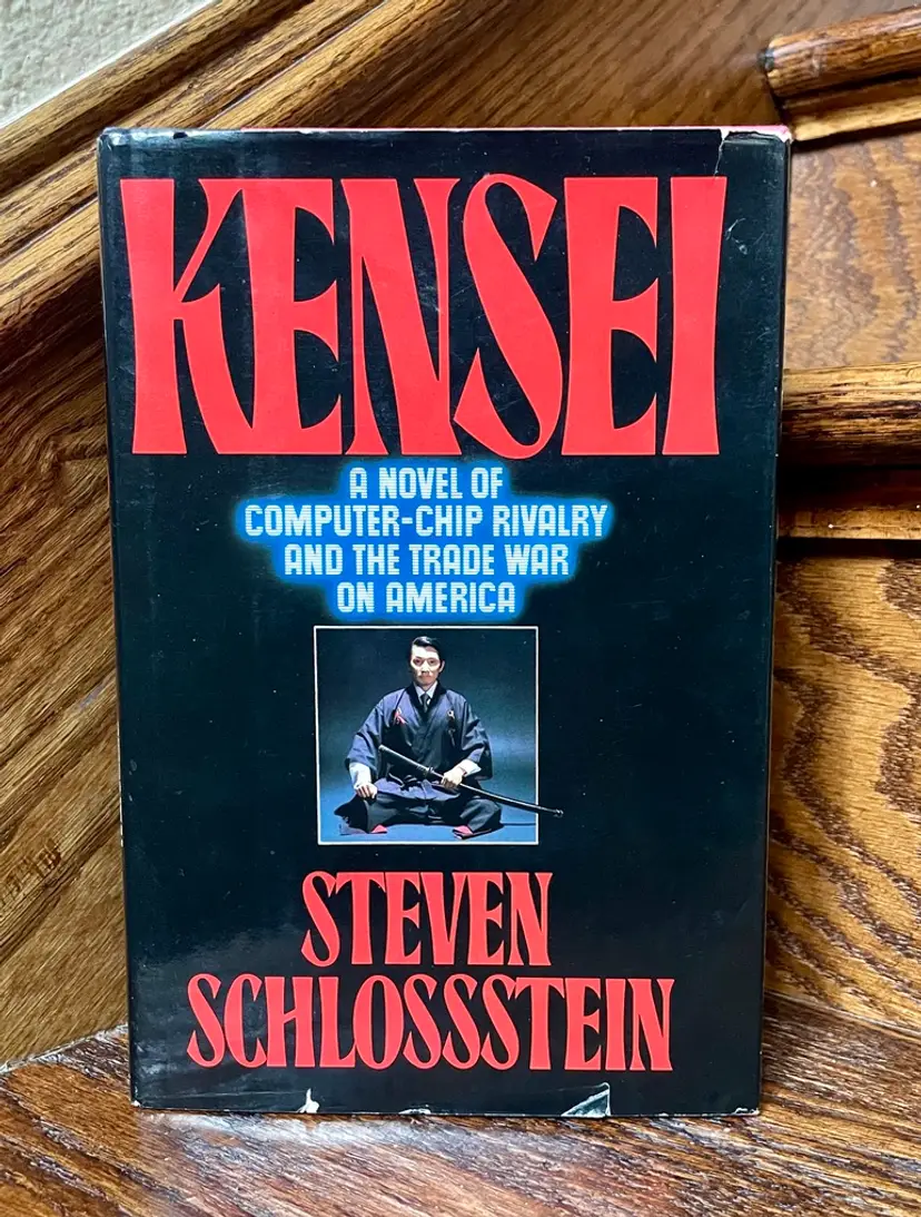 KENSEI Steven Schlossstein 1983 First Edition HC DJ - READ Inscription - Signed