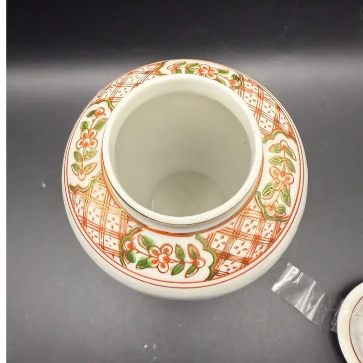 Vintage Andrea by Sadek Hand-Painted Floral Porcelain Ginger Jar With Lid, Model Number 8946.