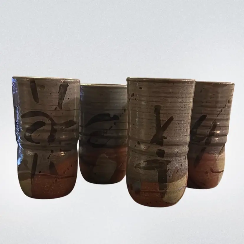 Hand-Signed Vaughan Greene Studio Pottery Set of 4 Cups