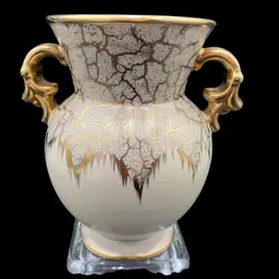 MCM Dümler & Breiden Pottery, Germany, Cream & Gold Vase, 2 Gold Handles, #1245