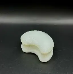 Antique Ornate Milk Glass Vanity Jewelry Lidded Trinket Box.