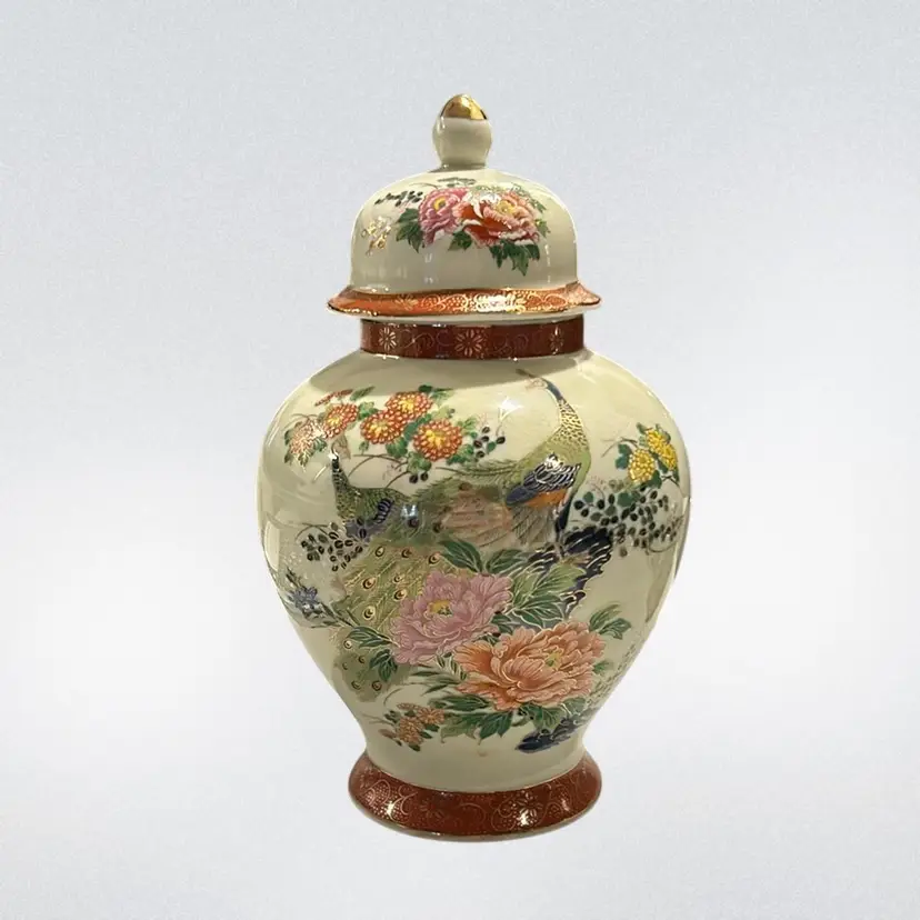 Vintage Satsuma Ginger Jar W/lid