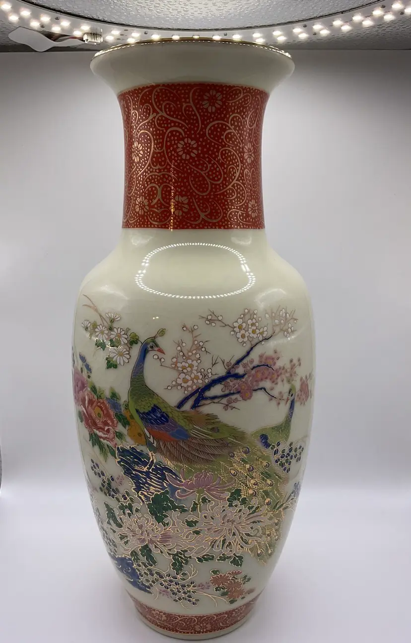 Vintage Japanese Satsuma Peacock Floral Vase