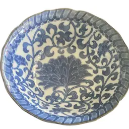 Japanese Koyi Blue And White