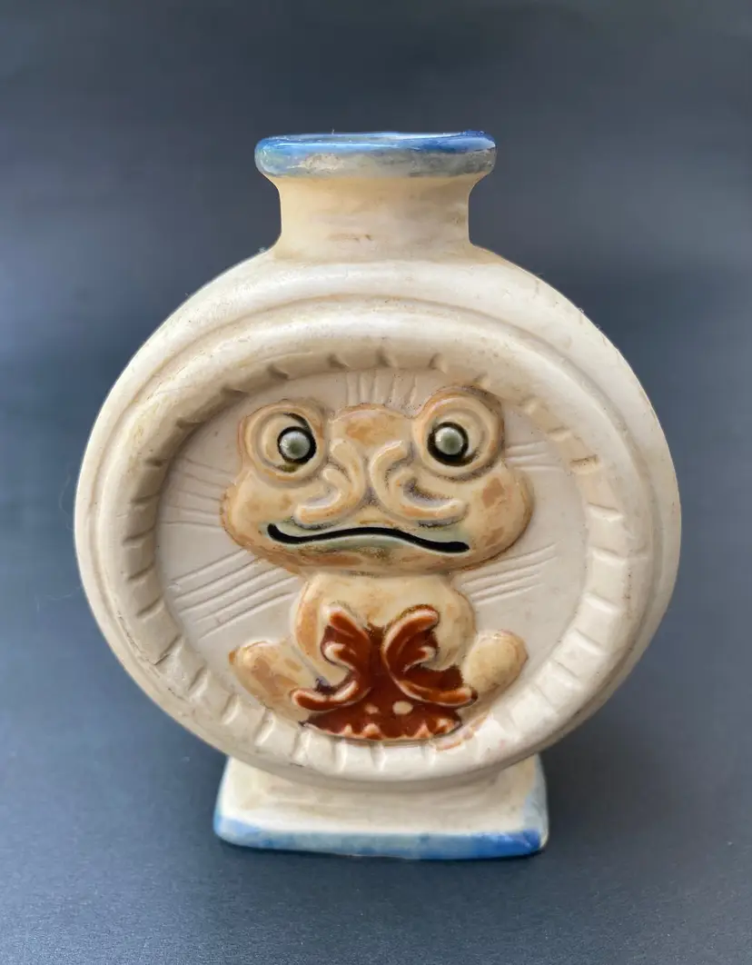 *VTG* Frog Pottery Bud Vase by Inarco Japan 4" Tall