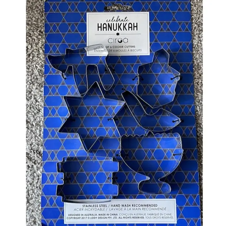 NEW! Lot of Hanukkah cookie cutters