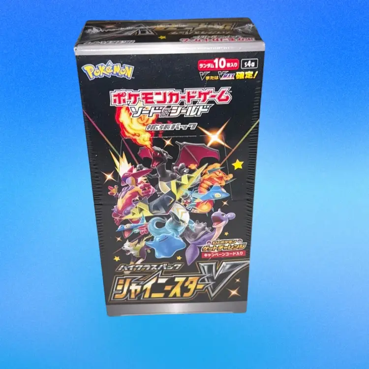 Japanese Pokémon Shiny Star V (Shining Fates) High Class Booster Box Break #2