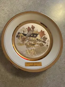 Limited Edition Chokin Art decorative plate by Yoshinobu Hara. 12 Inch