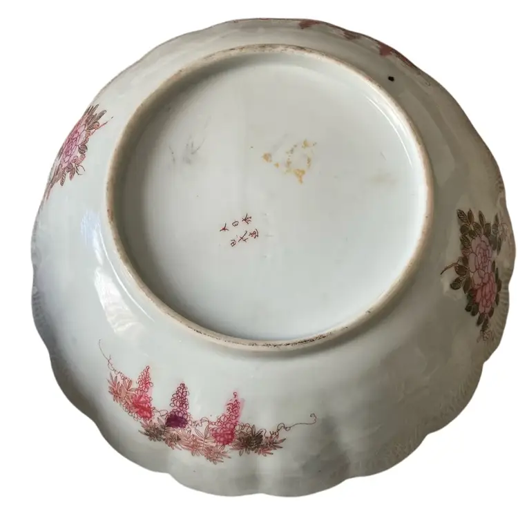 Vintage Geisha Girl Hand Painted Japanese Porcelain Bowl
