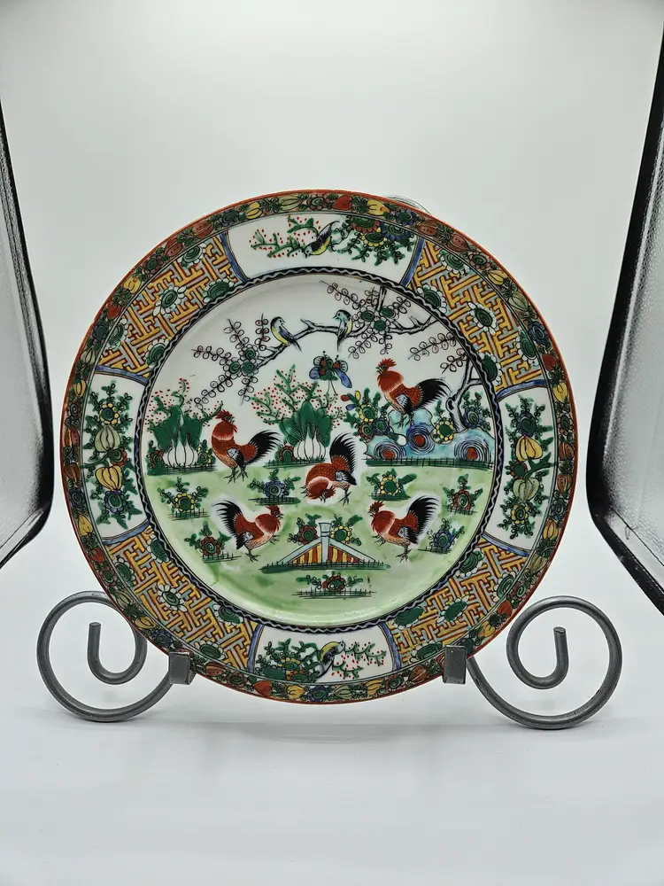 Vintage Red Chicken, Rooster Moriage Asian 10" Plate