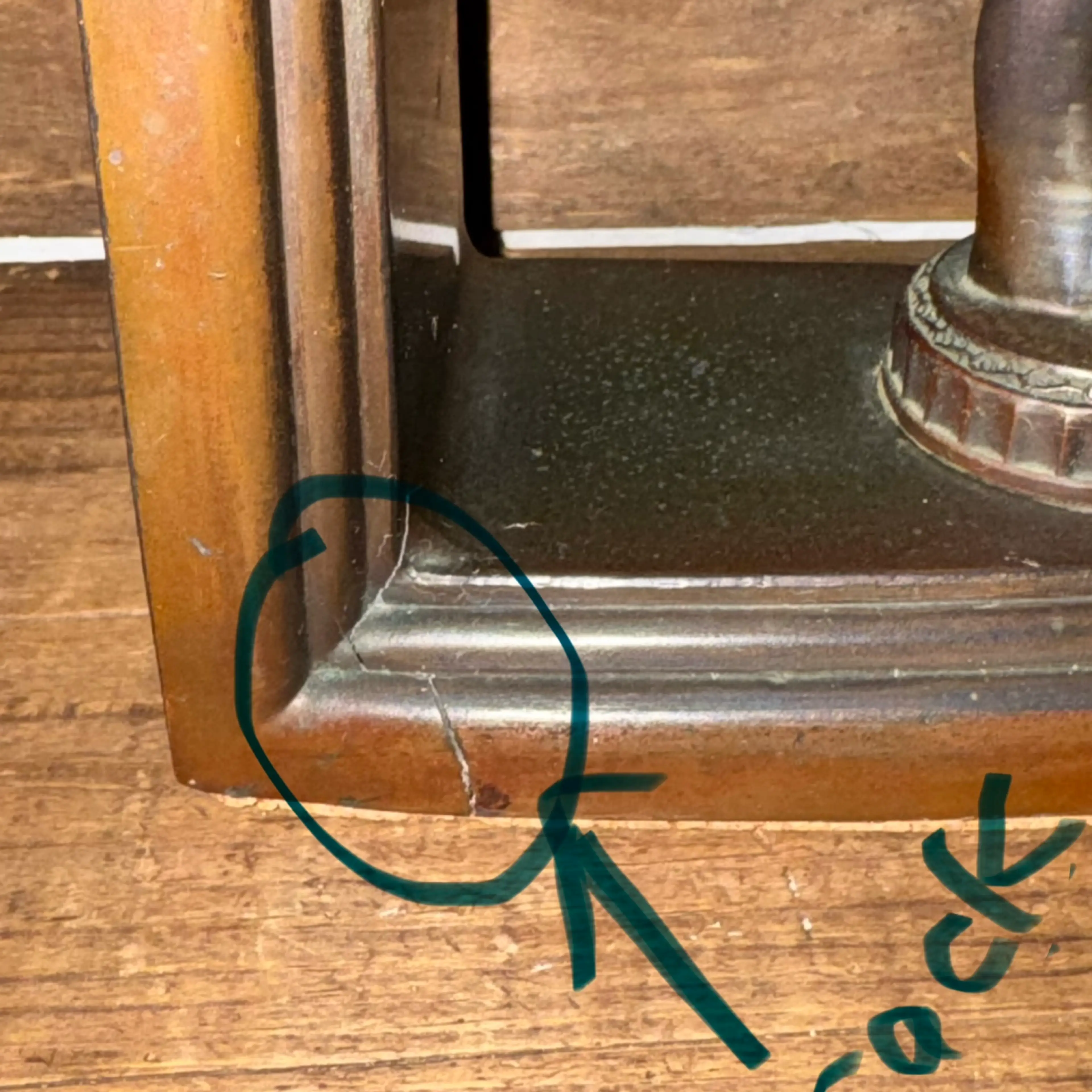 Image 3 of 10