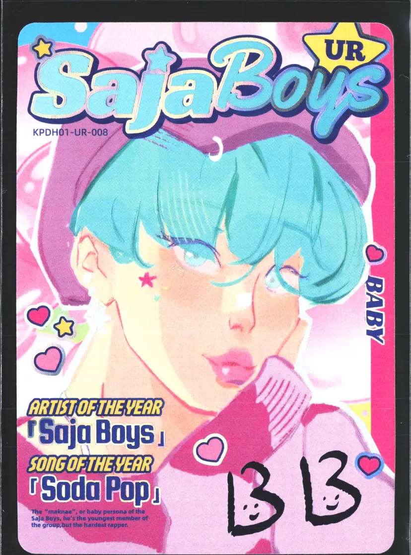 Baby Signature Saja Boys Soda Pop KPop Demon Hunters Trading Card UR-008
