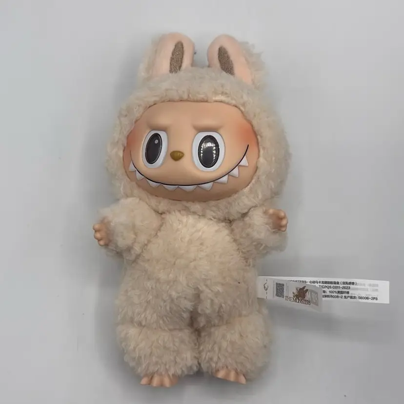 Labubu The Monsters OPEN BOX Exciting Macaron Soymilk Opened NIB 100% Authentic Direct From Pop Mart