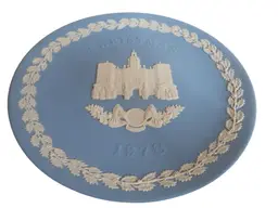 VTG Wedgwood Christmas 1978 “Horse Guards” 8” Blue Collector Plate - Estate Find