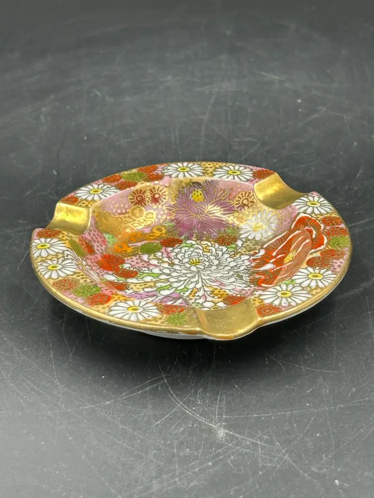 Vintage Japanese Porcelain Kutani Ware Floral And Gold Ashtray/Trinket Dish