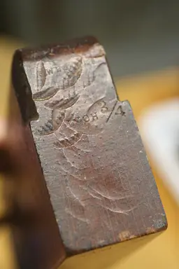 Wooden Rabbet Plane – Skewed 1 ¾” Iron – EDWARD CARTER  TROY - NY