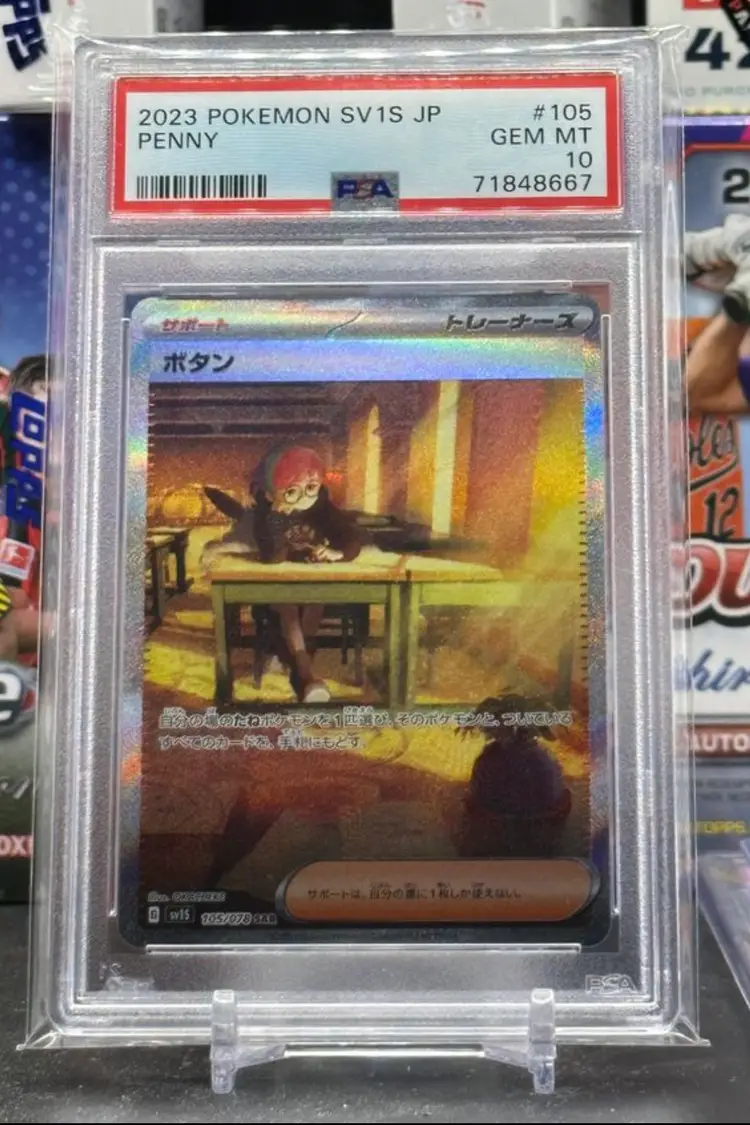 Penny 105/078 Sv1s: Scarlet Ex Holo (Japanese) PSA 10