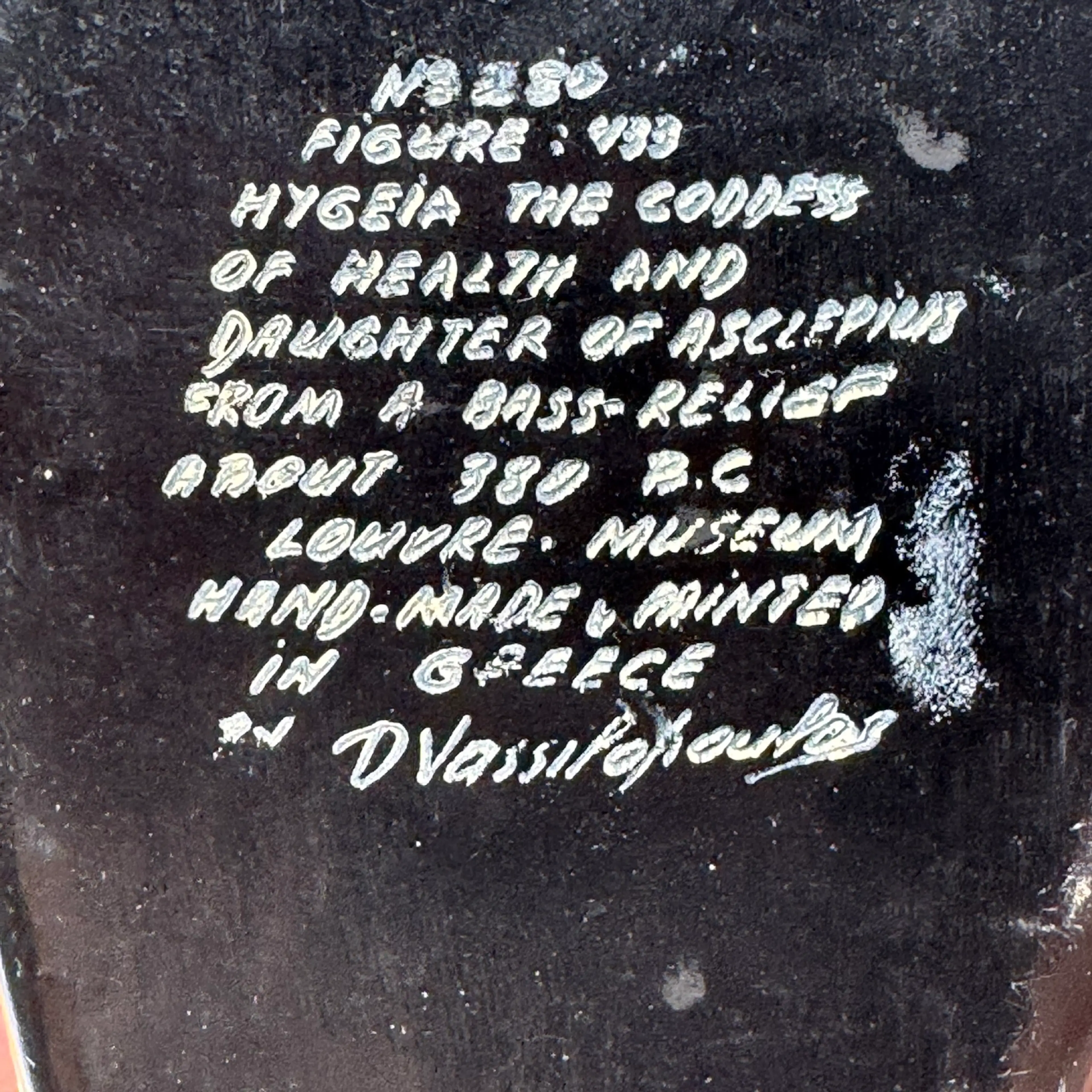 Image 4 of 5