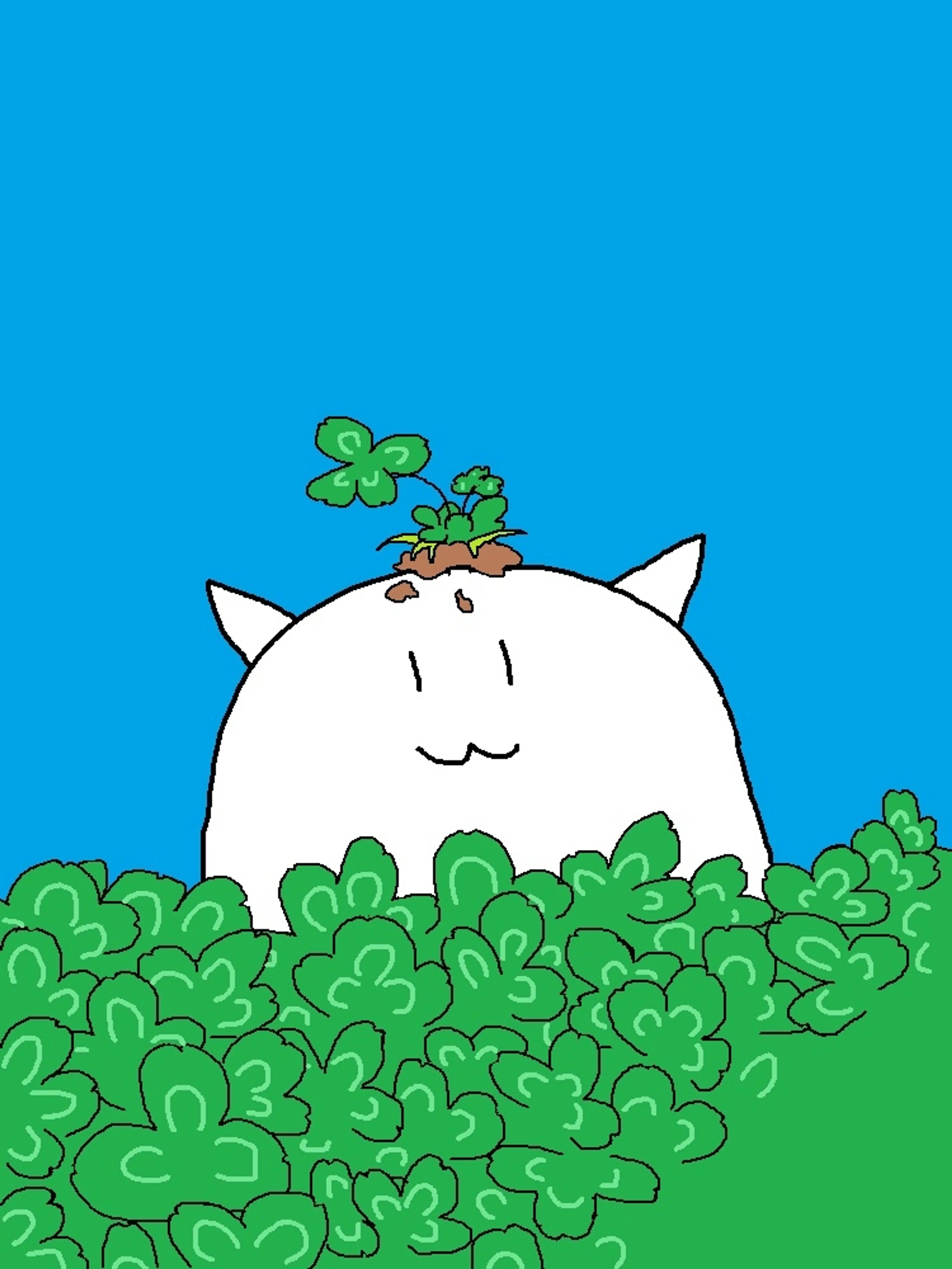 I am in love - Lucky find?