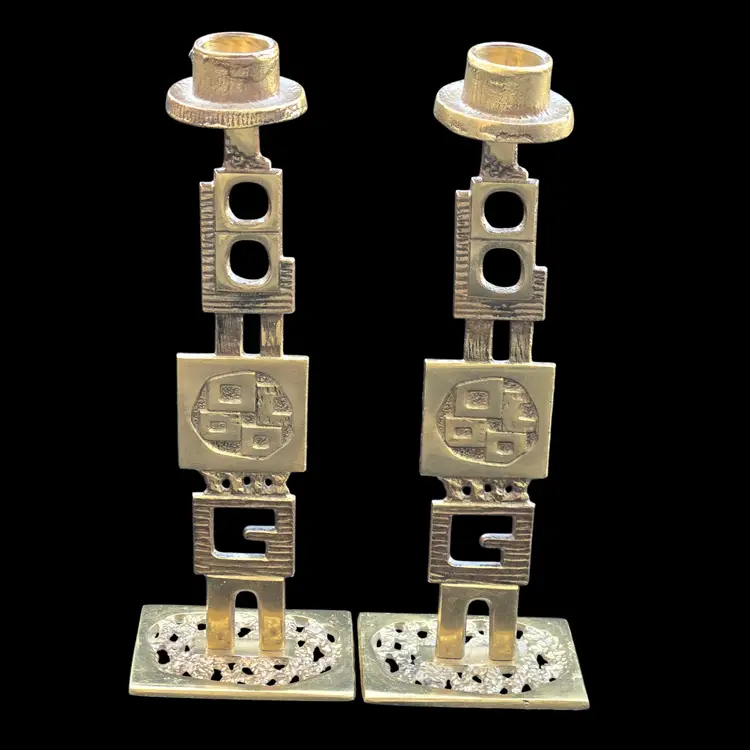 Israeli Candlesticks Brass Brutalist "Shalom" Shabbat Pair by Abada Vintage Issues