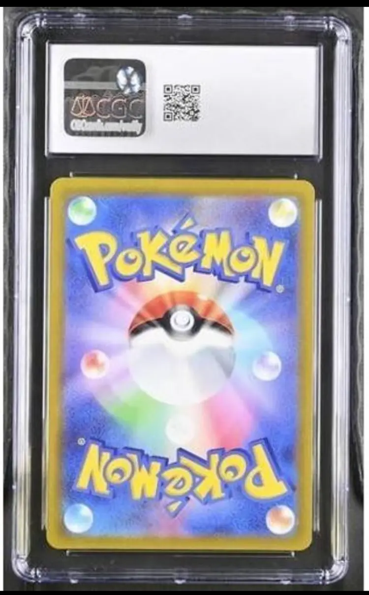 Latias 195/172 S12a: Vstar Universe Holo (Japanese) CGC 10 Pokemon