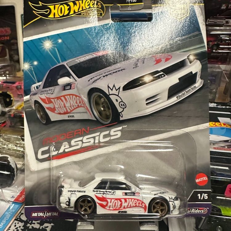 Nissan Skyline R32