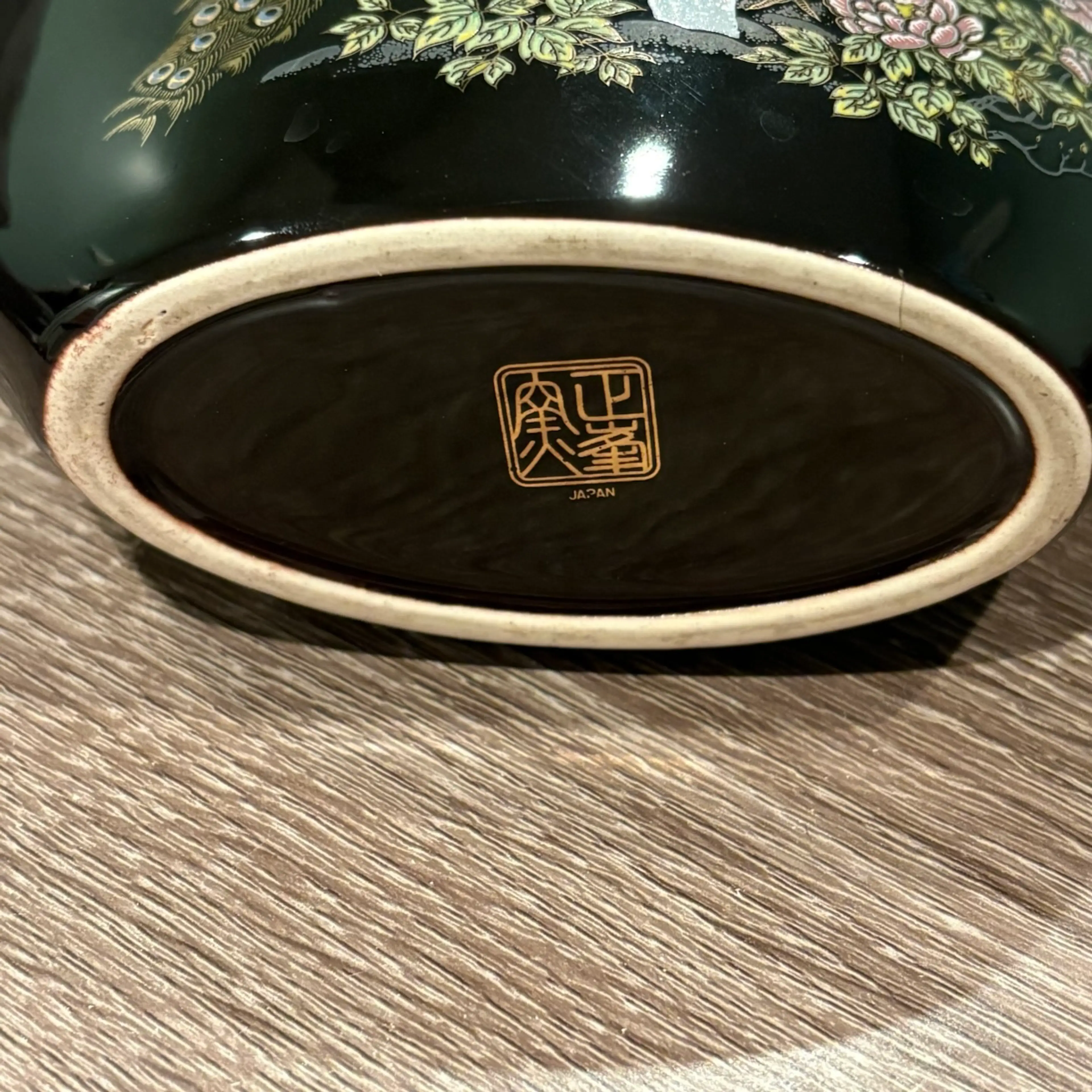 Image 2 of 4