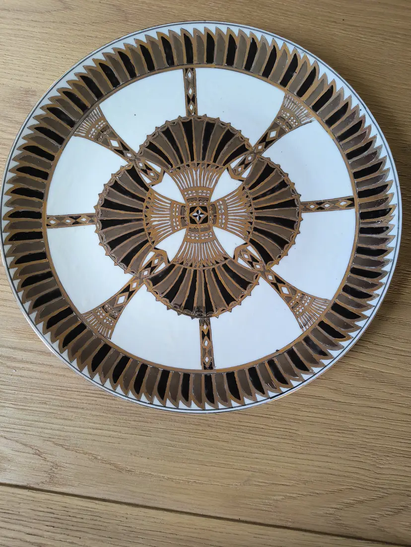 Vintage Toyo 12.5" Large Porcelain Charger Plate Platter Gold Geometric Art Deco Style Macau