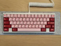 Keykobo Darling Keycaps (Base + Novs)