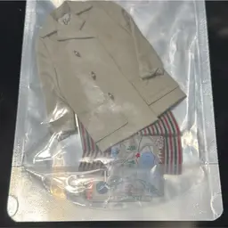 Vintage Barbie Ensemble