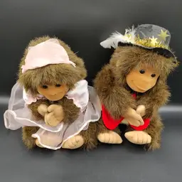 Vtg Hosung Monkey "Junior Chimp" Hand Puppets