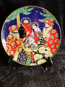 Vintage 1991 House Of Fabergè “ The Nativity”  Plate By Franklin Mint