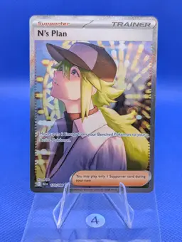 N's Plan 170/086 Black Bolt Special Illustration Rare