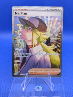 N's Plan 170/086 Black Bolt Special Illustration Rare