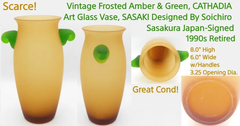 Vintage Sasaki Cathadia Art Glass Amber/Honey Yellow w Green Satin Handle Vase by Soichiro Sasakura