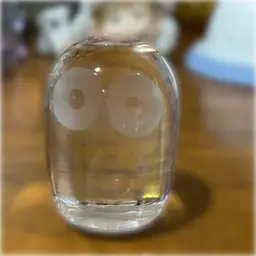 Train Special! Crystal Owl By Hadeland