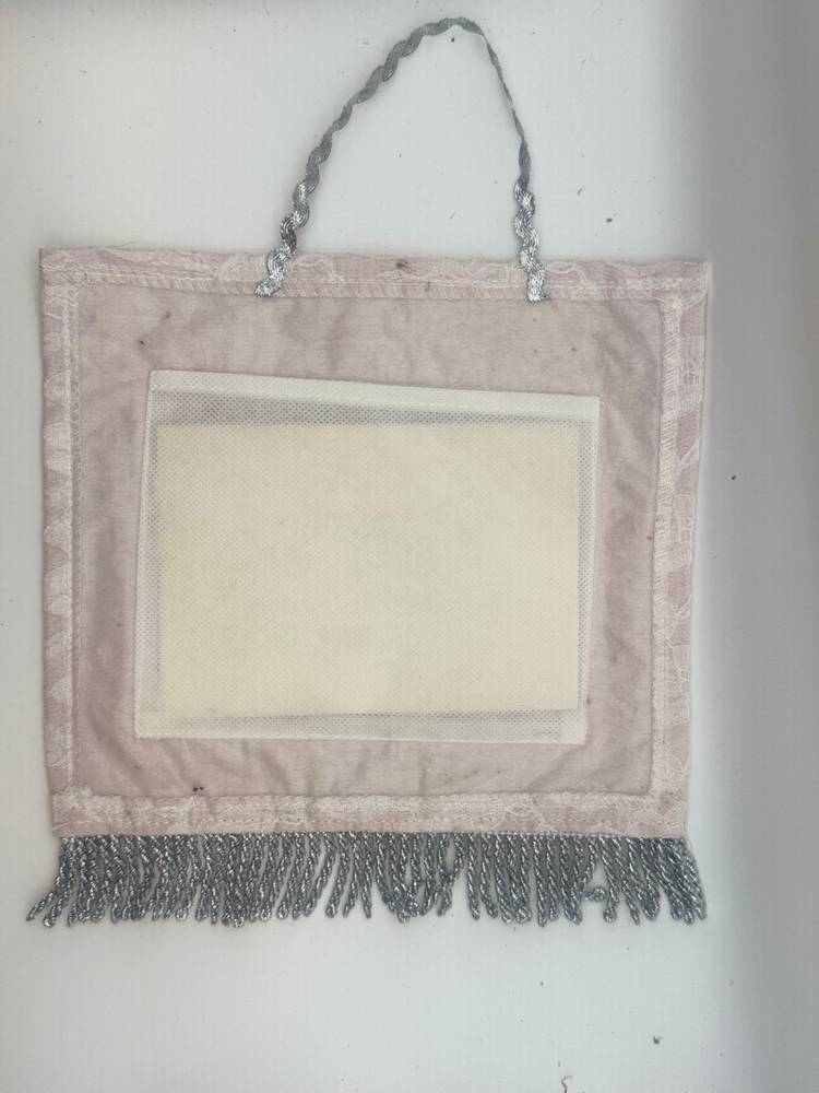 Cloth Photo Frames From IKEA - Set Of 3 - 4”x6” Photo