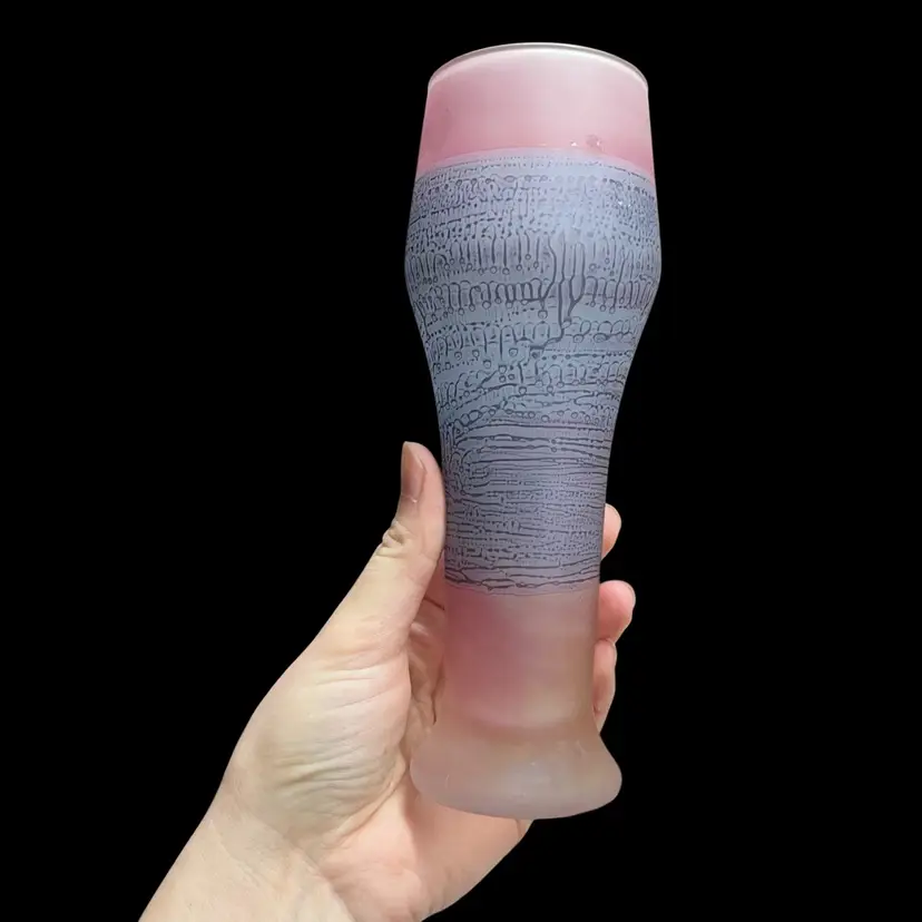 Tall Rueven Glass Tumbler, Rueven Glass Vase, Vintage Glass, Purple And Pink