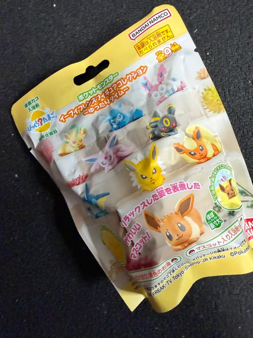 Eeveelutions Bath bomb