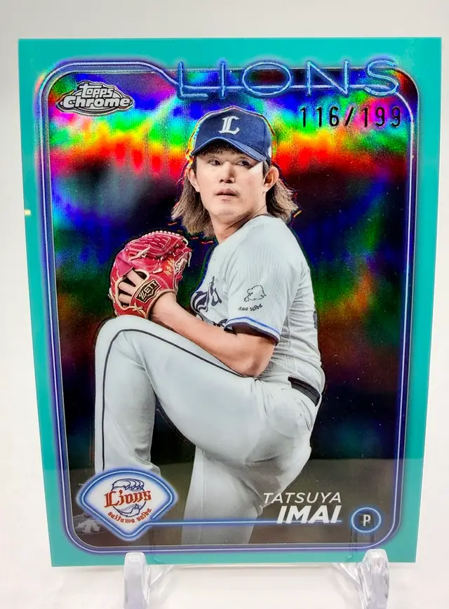 Tatsuya Imai 2024 Topps Chrome NPB #193 Aqua Refractor /199