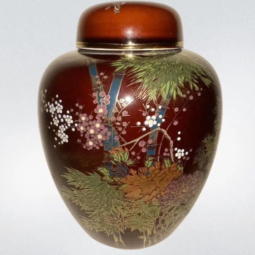 Ginger Jar Brown Floral Gold Porcelain Japan 6” Vintage