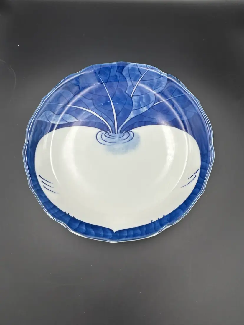Vintage Toyo Japan Blue & White Turnip Radish Dish