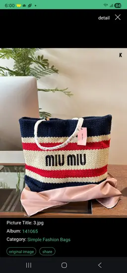 #14 - GWP/VIP MIU MIU RED MULTI COLOR TOTE