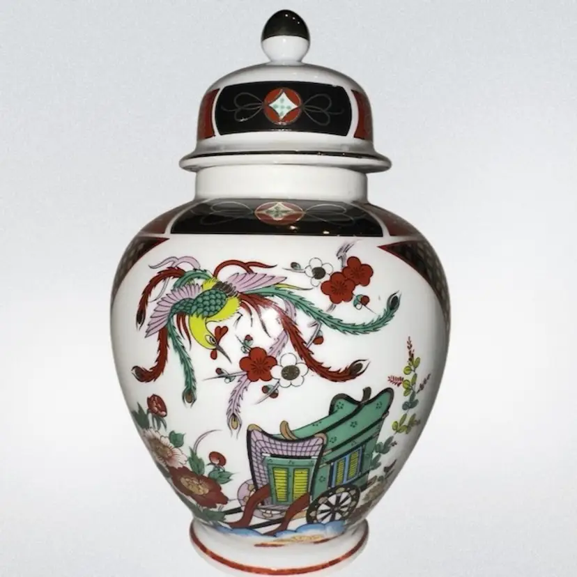 Japanese ginger jar with lid Ardco Fine Quality Made In Japan 6” vintage