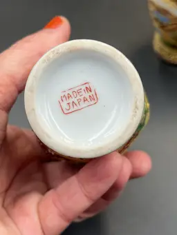 Satsuma- Style Vase- Japan