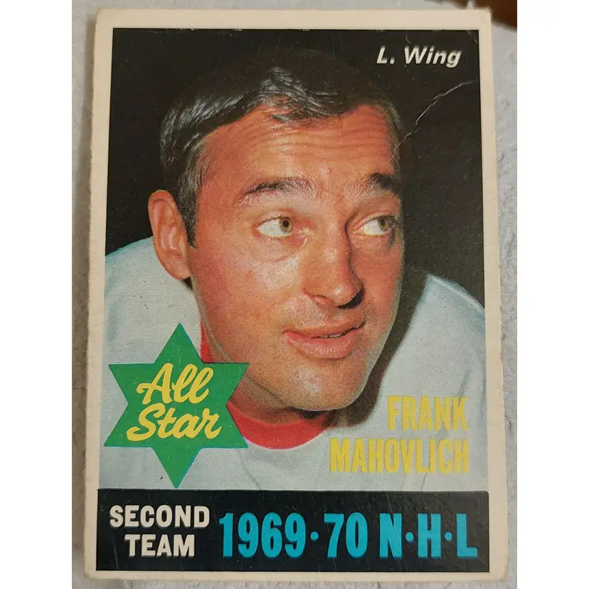 1970-71 OPC NHL Frank Mahovlich ALL STAR #242 EX HOF Second Team 1969-70 Vintage